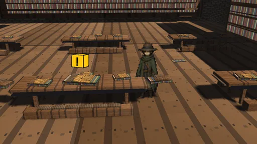 04_past_library_ordered_floor_details.png