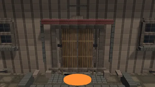 03_current_plaza_library_door_relief_close.png